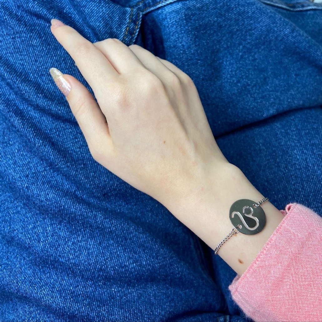 Pulseira theus, signo leão, prateada - REF P888